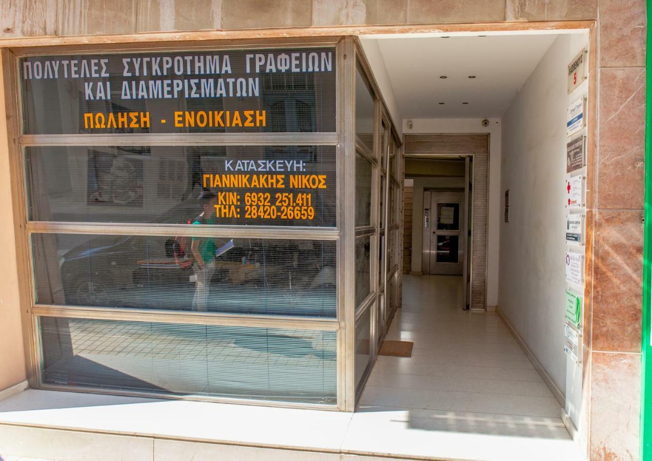 Central Beauty Ierapetra  Ngoại thất bức ảnh